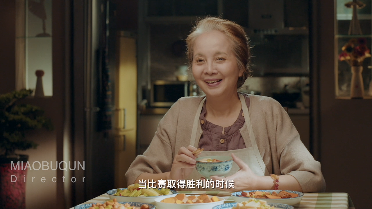 MO2摩图创意短视频公益广告片——奶奶的味道