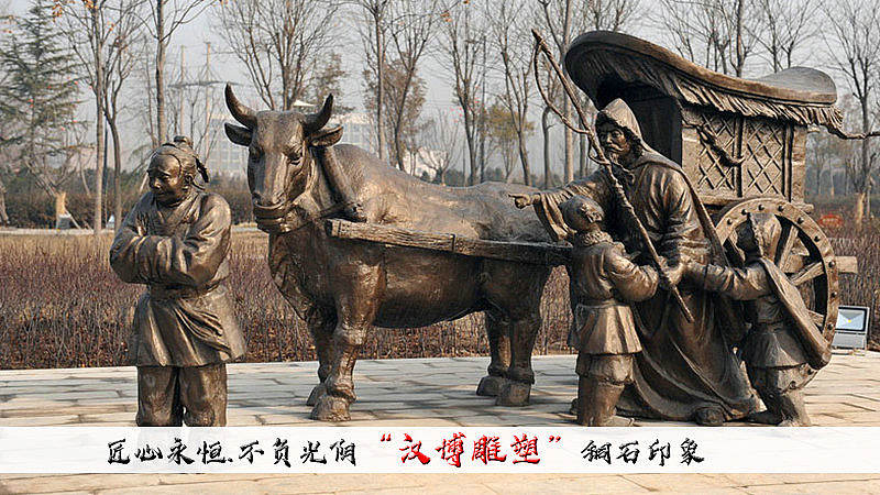 中华传统美德——孝文化主题雕像（图ZMjAyOTQ2OTE2） - 雕塑 - 站酷设计师汉博雕塑匠心如一原创素材 - 站酷ZCOOL