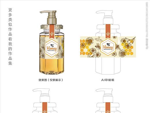 蜂蜜标贴