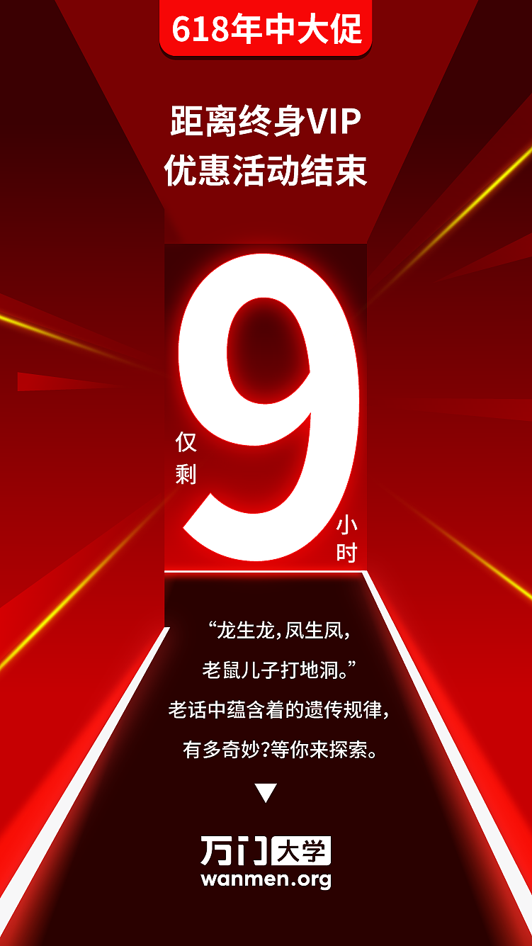 海报，平面，活动，套图，倒计时（图ZMjE4Nzc0MzI4） - 海报 - 站酷设计师2月份的栗子原创素材 - 站酷ZCOOL