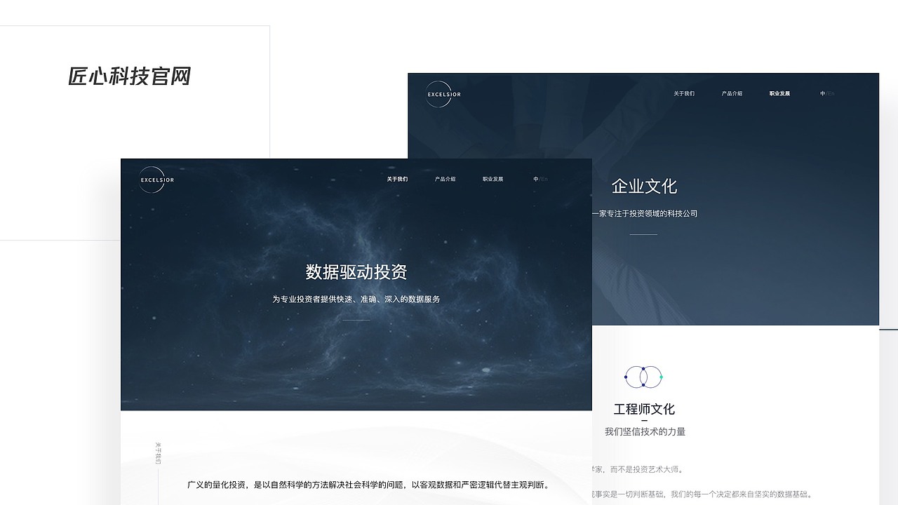 作品集混搭（图ZMjM2NTI2Njgw） - APP界面 - 站酷设计师辣条bb原创素材 - 站酷ZCOOL