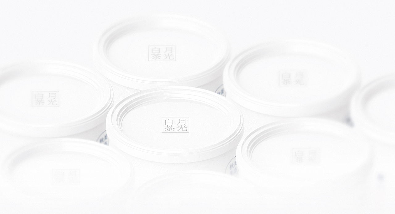 月光白 | 来自夜色山川之中的月光美人（图ZMjYxNzE0MDU2） - 包装 - 站酷设计师知昂创意原创素材 - 站酷ZCOOL