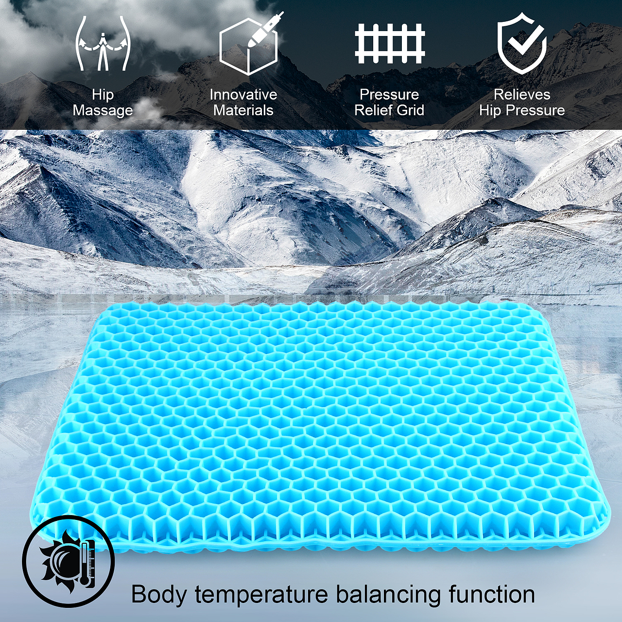 三代凝胶坐垫（三代+布套）