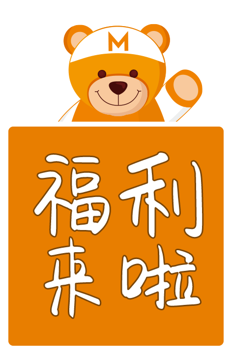 企业专属表情包（图ZMjk4MTMyMjI4） - 宣传物料 - 站酷设计师Sunny8706原创素材 - 站酷ZCOOL