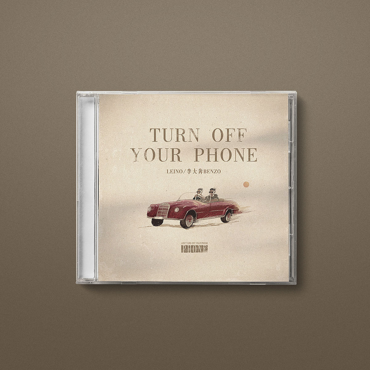 2023年工作整理(专辑封面设计)