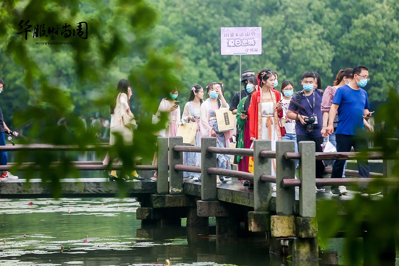 2020杭州湖滨银泰华服时尚周
