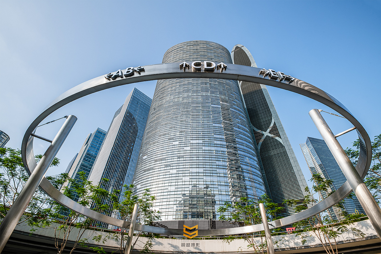 广州雅居乐大厦