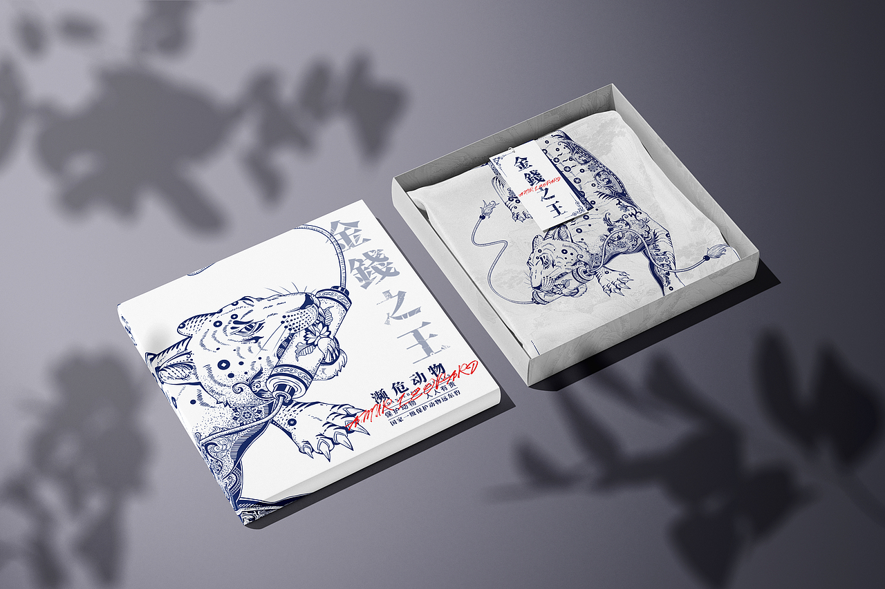 版画 ·【濒危动物】（图ZMzE0NzYyOTA0） - 商业插画 - 站酷设计师杨多鱼原创素材 - 站酷ZCOOL