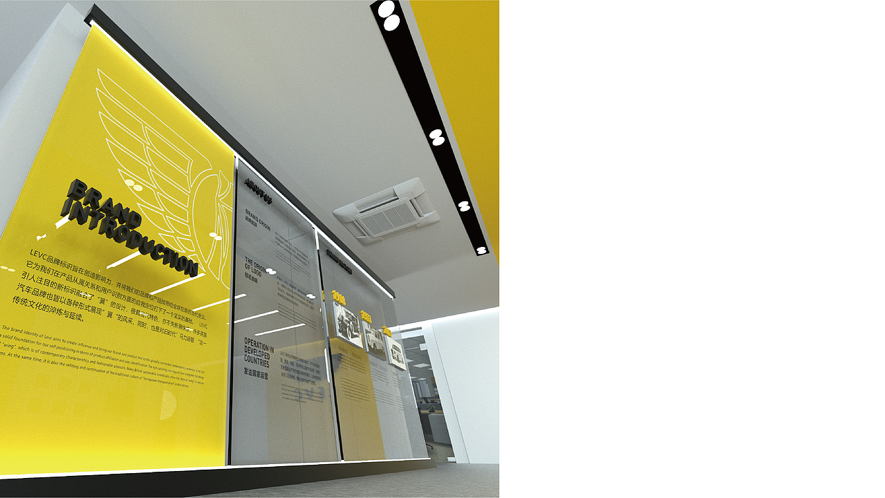 吉利汽车-吉利控股集团文创设计（图ZMzE4ODk1ODAw） - 品牌 - 站酷设计师zongweiplus原创素材 - 站酷ZCOOL