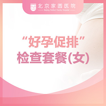 好孕商城（图ZMzMxMzQ5MTMy） - 软件界面 - 站酷设计师ZHYNNN原创素材 - 站酷ZCOOL