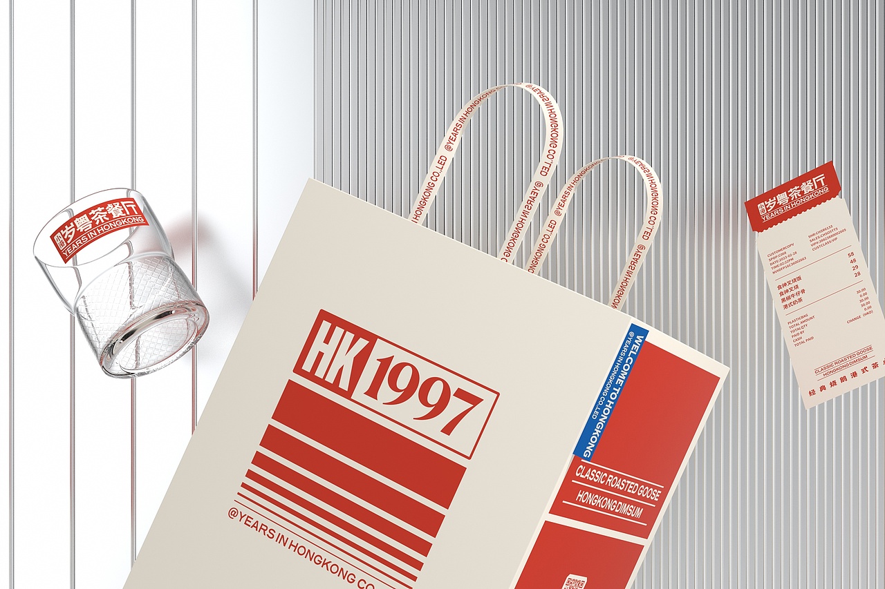 小港岁粤 茶餐厅-餐饮策略视觉设计