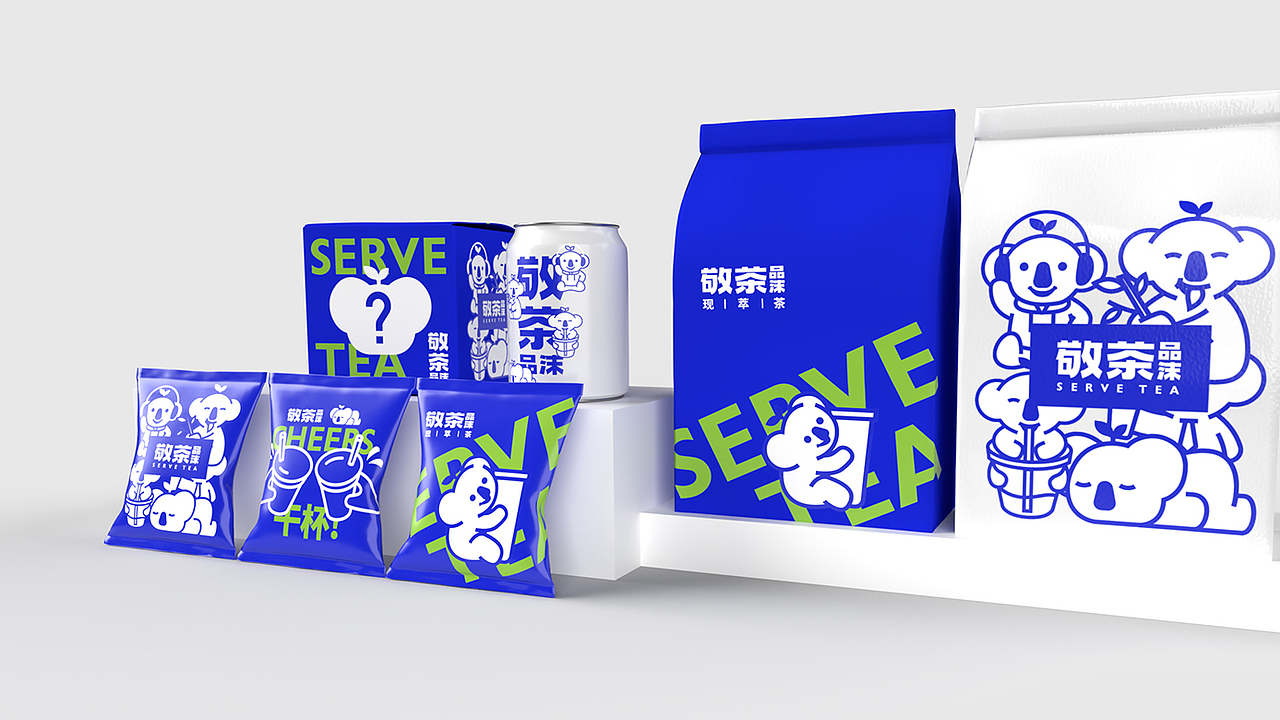 敬茶品沫餐饮品牌设计