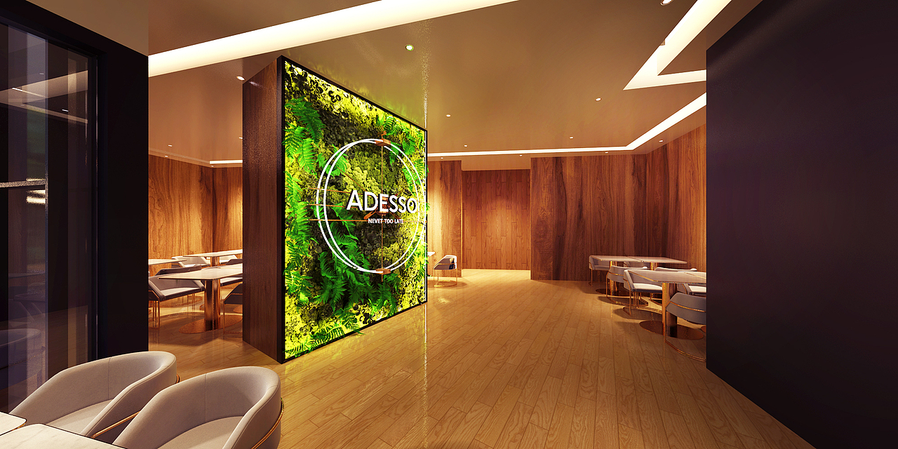 ADESSO 在亦外滩餐厅