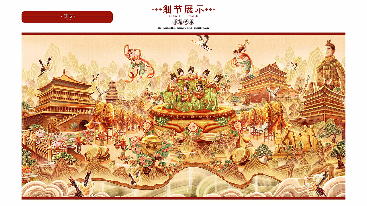 作品集|2023上半年视觉方向个人作品集（图ZMzQ0OTI3NTA0） - 运营设计 - 站酷设计师CoolDevise原创素材 - 站酷ZCOOL
