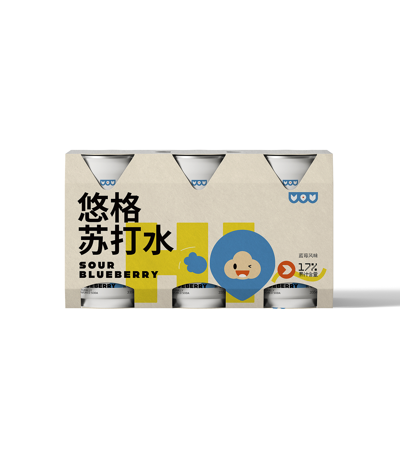 悠格便利店品牌形象设计（图ZMzQwNDg5MTM2） - 品牌 - 站酷设计师nanmol原创素材 - 站酷ZCOOL