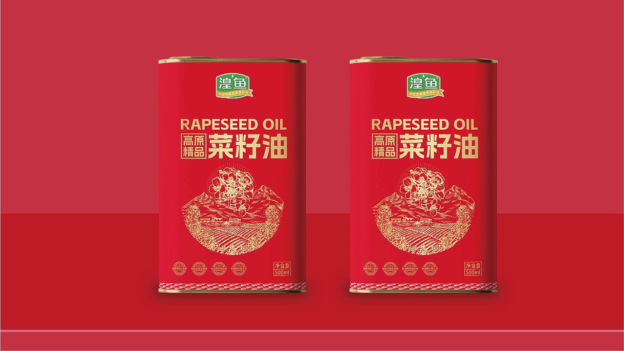 青海湟鱼高原菜籽油品牌全案策划升级