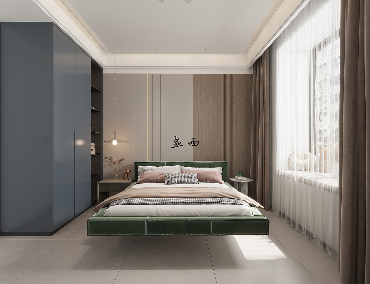 现代|画时话事 隽逸尔雅