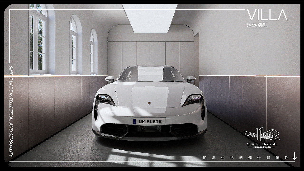 鱼骨设计 —— 清远别墅（图ZMzQxNzQyMjEy） - 家装设计 - 站酷设计师鱼骨设计事务所原创素材 - 站酷ZCOOL