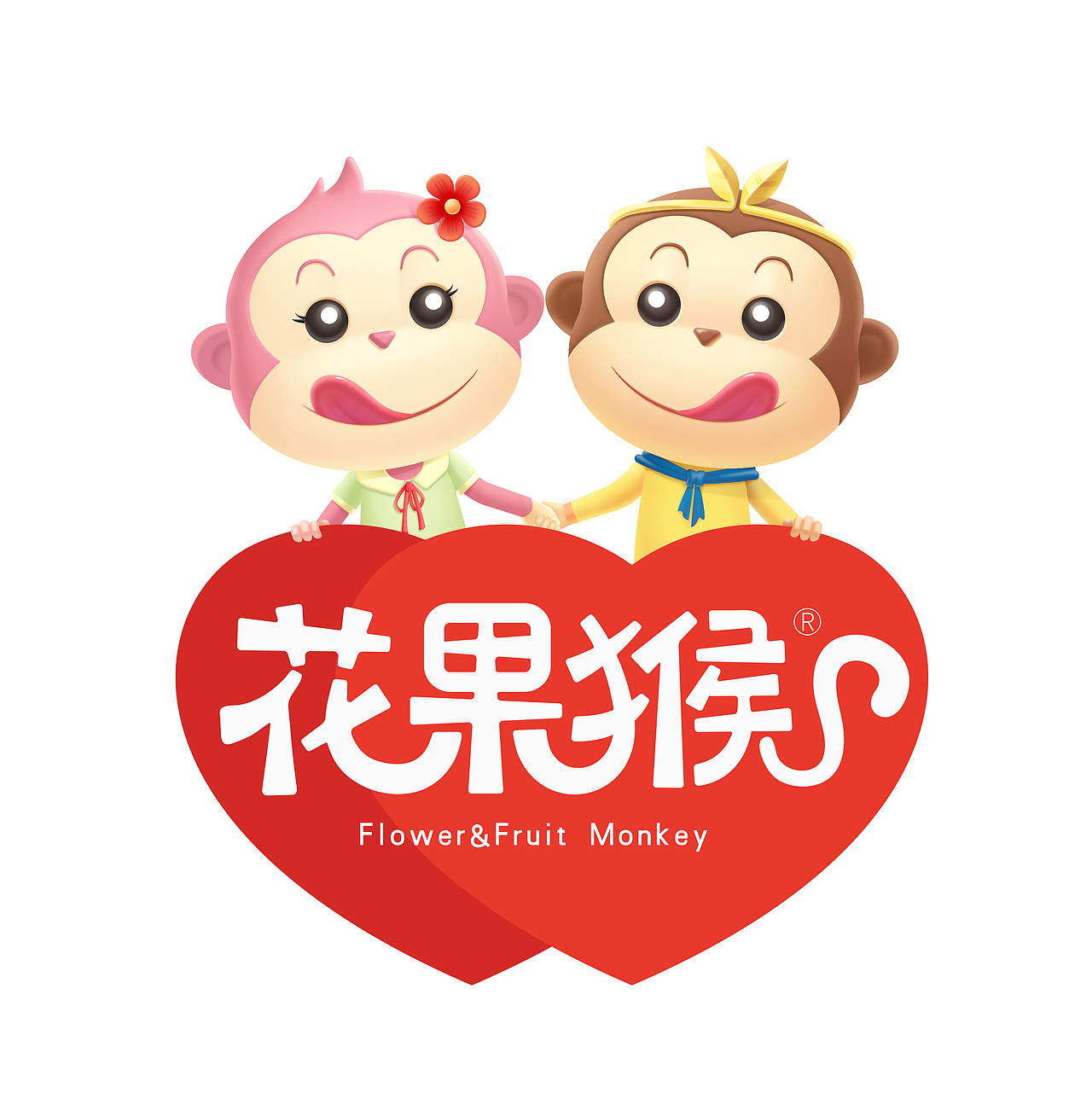 花果猴 IP形象（图ZMzE2NDUyNzE2） - IP形象 - 站酷设计师洋流1991原创素材 - 站酷ZCOOL