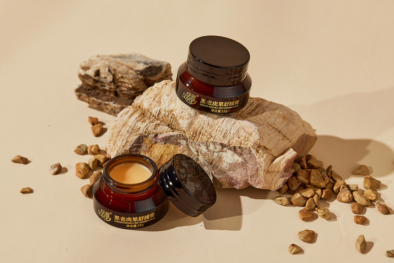 黑老虎果舒缓膏