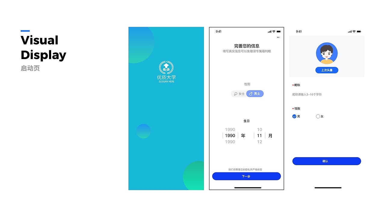 平面设计（图ZMzA4MzcwNDUy） - 其他平面 - 站酷设计师梦伴mm原创素材 - 站酷ZCOOL
