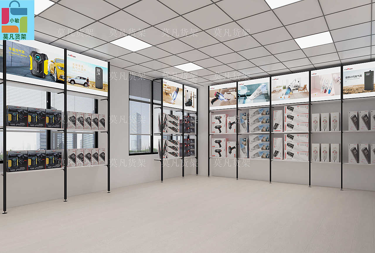 三福精品店货架多种批发莫凡货架免费设计布局（图ZMzU4MTQ0MjM2） - 工业用品/机械 - 站酷设计师莫凡2580原创素材 - 站酷ZCOOL