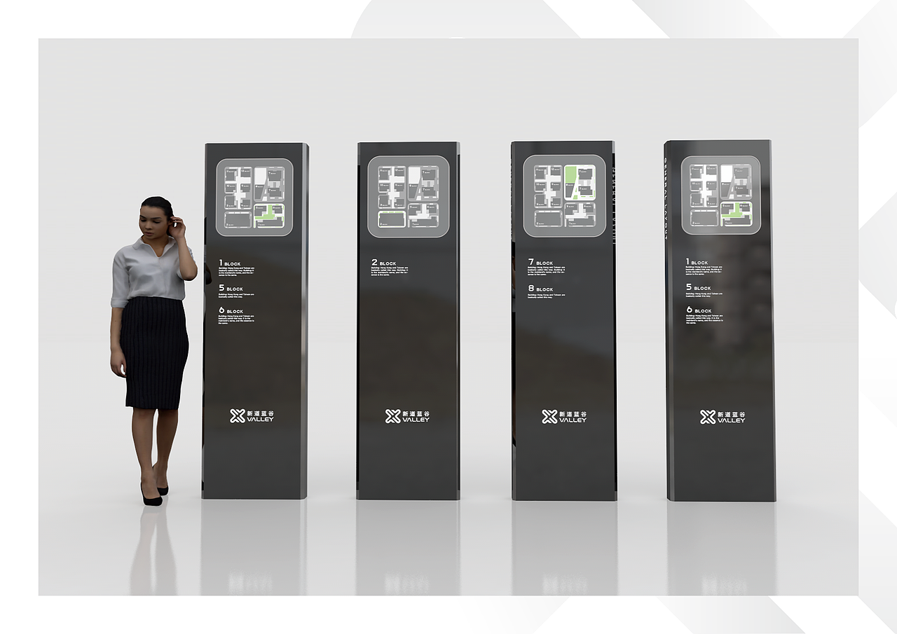 园区导视全案设计20230223（图ZMzMxNzI2ODcy） - 产品 - 站酷设计师千花之树原创素材 - 站酷ZCOOL