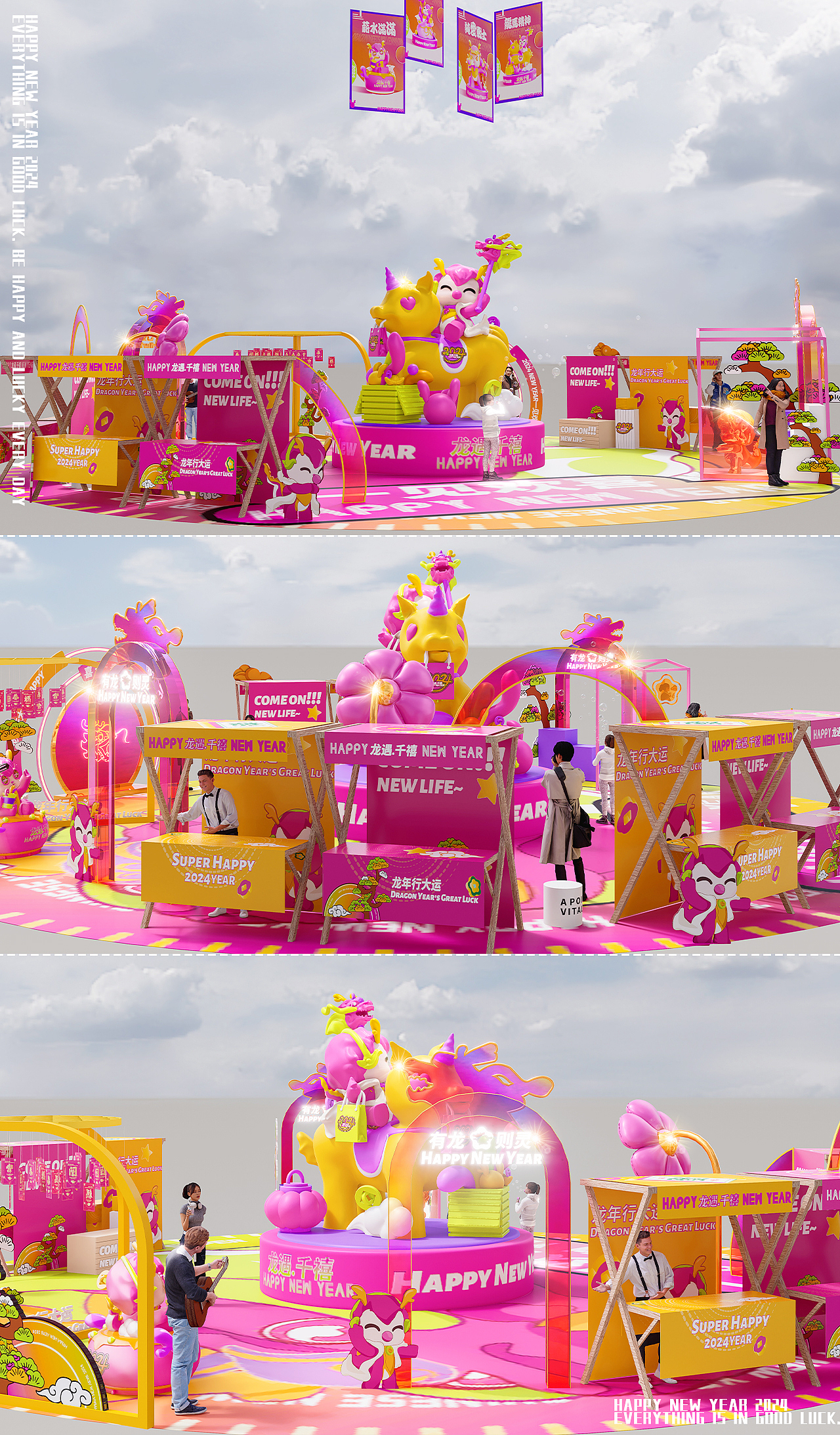 材质可用3D打印或气模装置
相同的视觉感受不同的性价比材质替换<br>加上金属与发光字的结合更具品质<br>-------------------------------------------<br>Materials can be 3D printed or air molded devices<br>Replacing materials with different cost-effectiveness for the same visual experience<br>The combination of metal and luminous characters enhances quality<br>