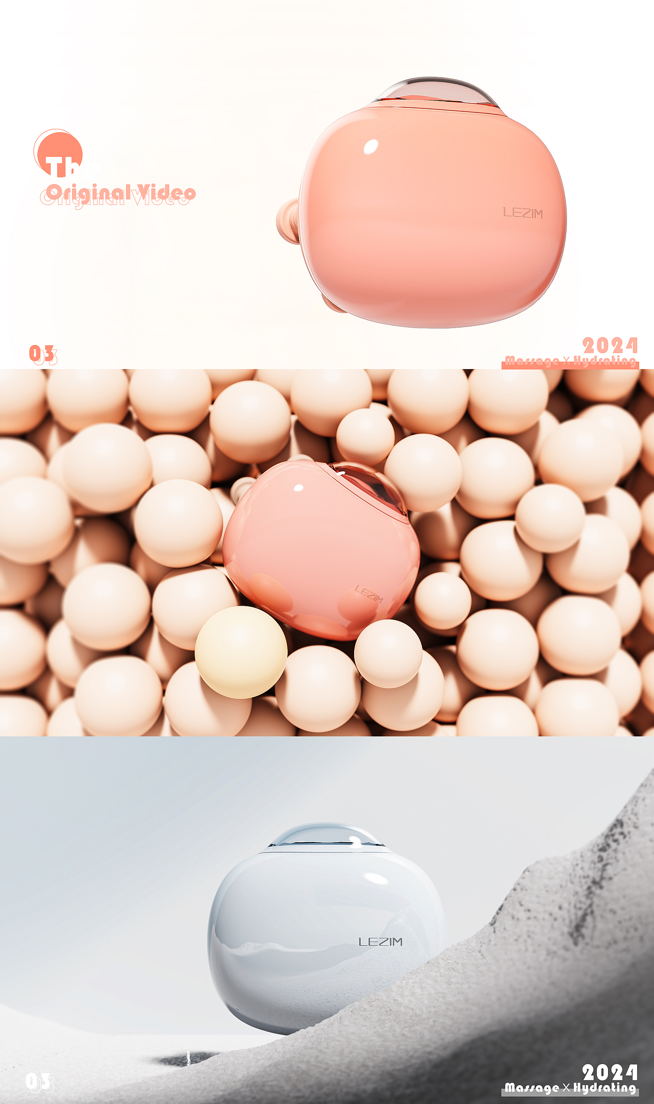 厂长︱缓解眼部👀疲劳，单眼比双眼更好✨（图ZMzY3MzY0NzI4） - 生活用品 - 站酷设计师厂厂厂长原创素材 - 站酷ZCOOL