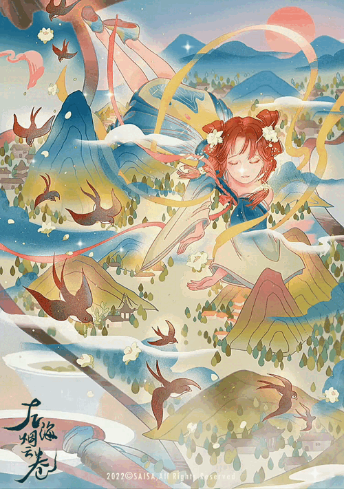 左海烟云卷 | 动态插画（图ZMjk5MDkwMTQ0） - 创作习作 - 站酷设计师岁差原创素材 - 站酷ZCOOL