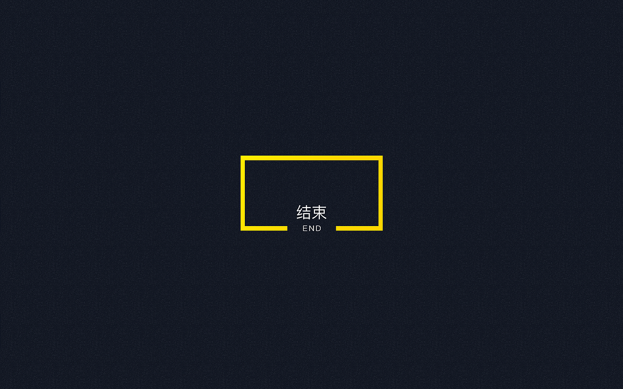 萌萌直播2.0 APP 视觉设计规范（图ZMzAwMTEzMTI4） - APP界面 - 站酷设计师Anson_陳原创素材 - 站酷ZCOOL