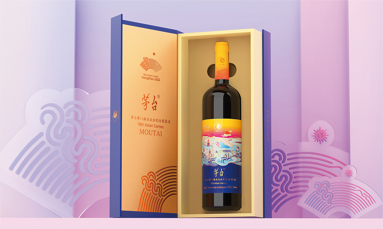 茅台葡萄酒-第19届亚运会纪念葡萄酒（图ZMzAwMTU1MTk2） - 包装 - 站酷设计师袁荣谦Eric原创素材 - 站酷ZCOOL