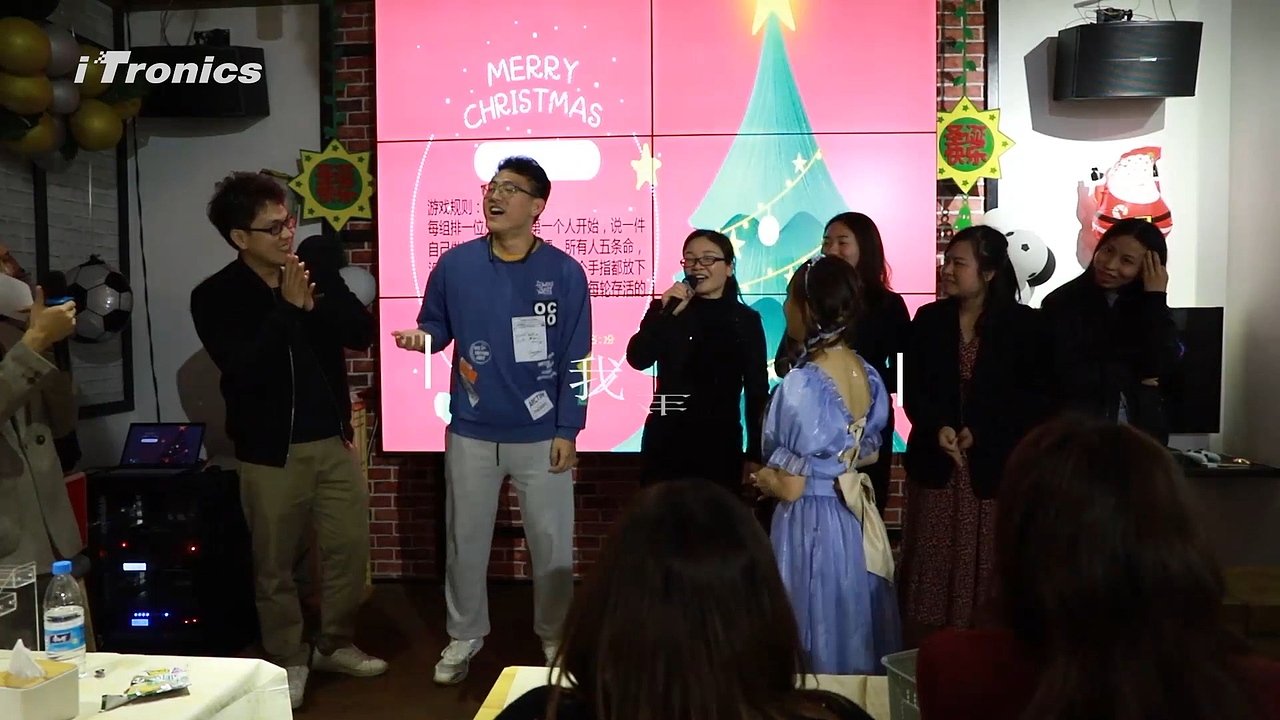 电商公司圣诞节晚会视频