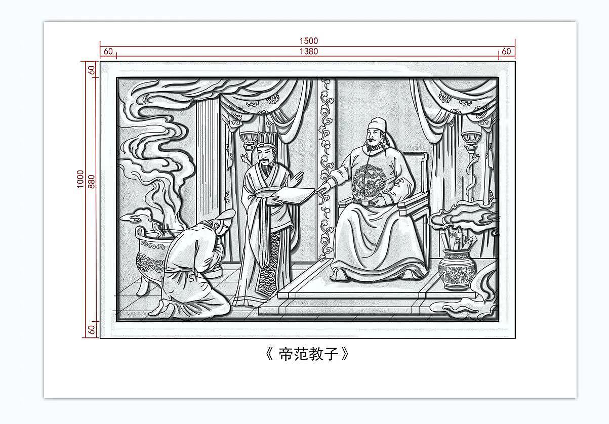 唐太宗系列浮雕（图ZMzU1NjM1OTM2） - 雕塑 - 站酷设计师君锐设计工作室原创素材 - 站酷ZCOOL