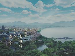 片头