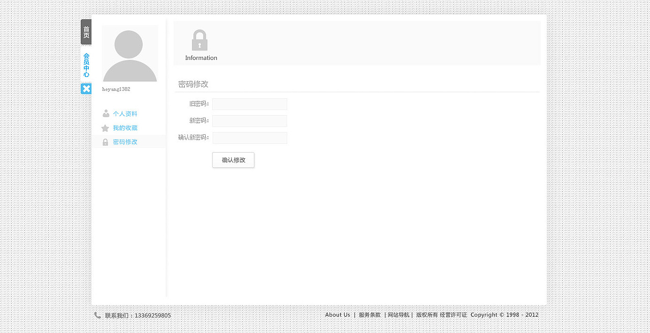 欧美极简主义设计风格运用，音乐影视类网站设计表现，全套奉上！（图ZODMwMDA4OA==） - 图标 - 站酷设计师heyang1382原创素材 - 站酷ZCOOL