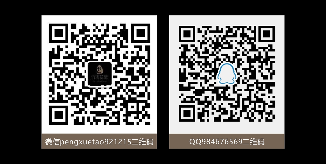 武安驾校招生DM单