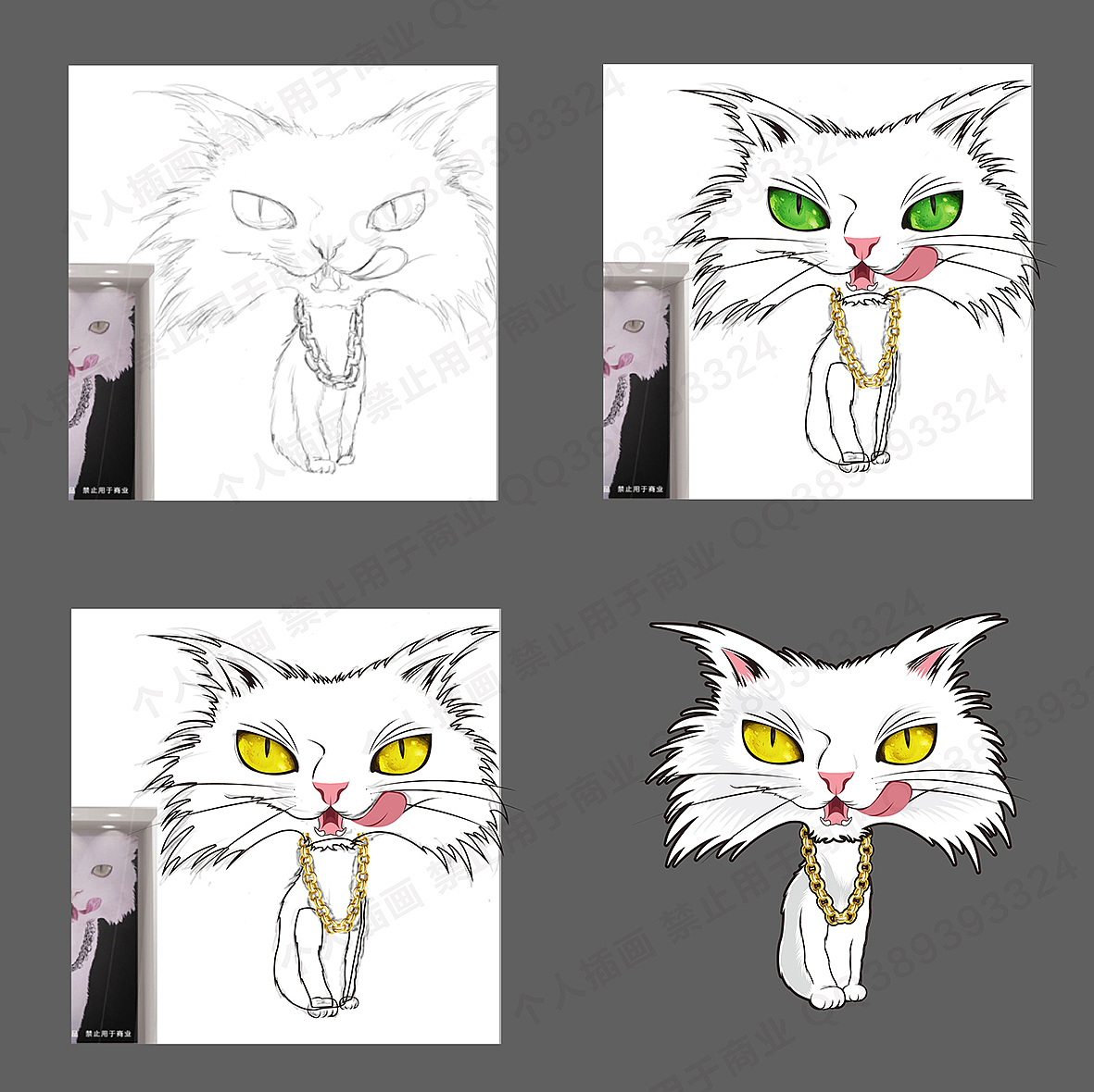 关于大白的商业插画创作