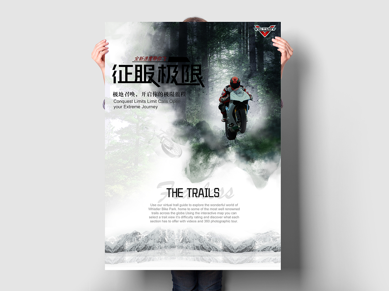banner/海报设计（图ZMTY2ODI1MjQ4） - 海报 - 站酷设计师仅三天可见原创素材 - 站酷ZCOOL