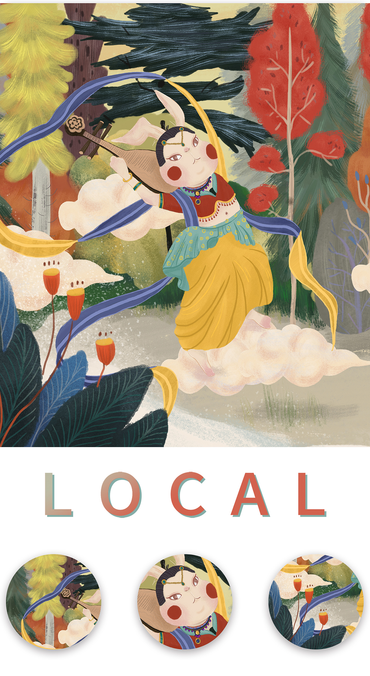 《仙女下凡》古风插画设计|插画|创作习作|映怡 - 原创作品 - 站酷