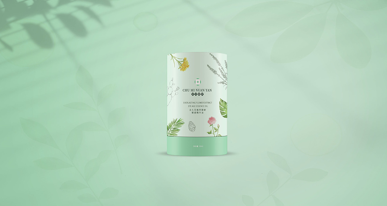 春觅暖妍-插画包装设计