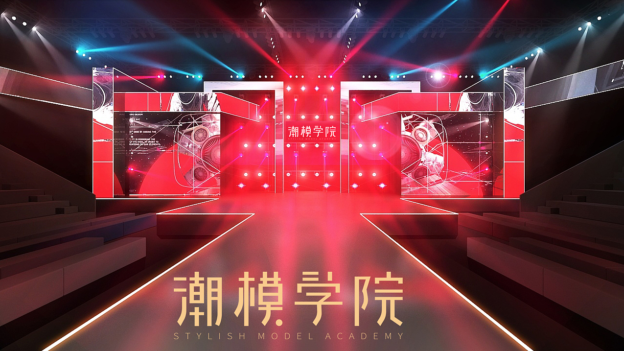 潮模学院 LOGO标志设计案例（图ZMjgzMDgxNjE2） - Logo - 站酷设计师田予和鹊原创素材 - 站酷ZCOOL