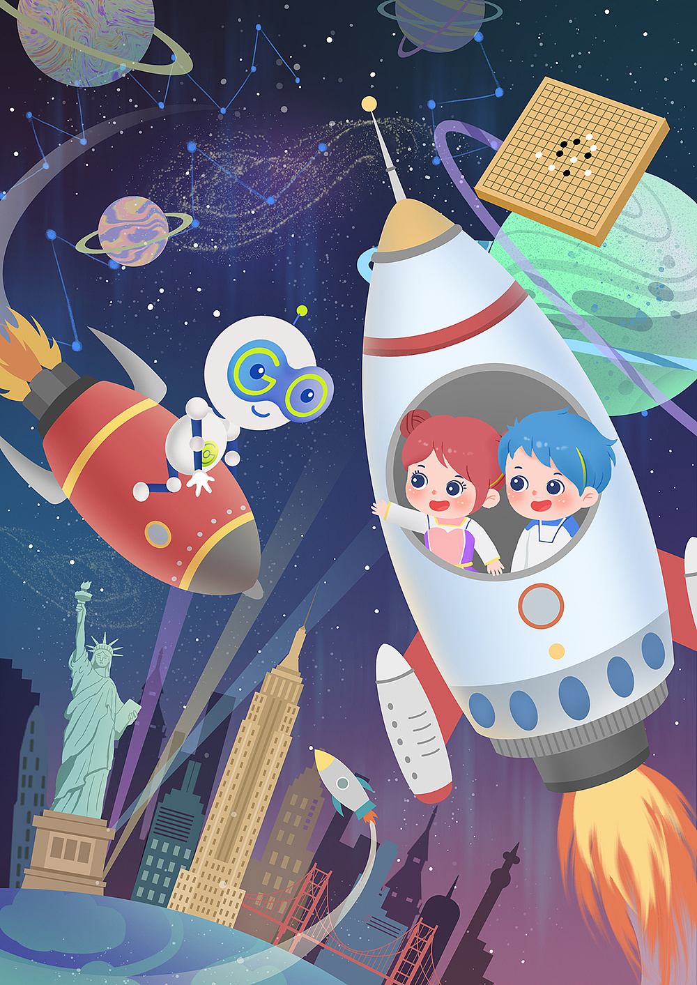 儿童书刊封面插画