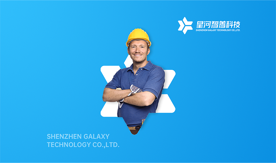 星河智善科技品牌VI设计 | Branding Design（图ZMjc5MDExNjAw） - 品牌 - 站酷设计师六壹设计原创素材 - 站酷ZCOOL