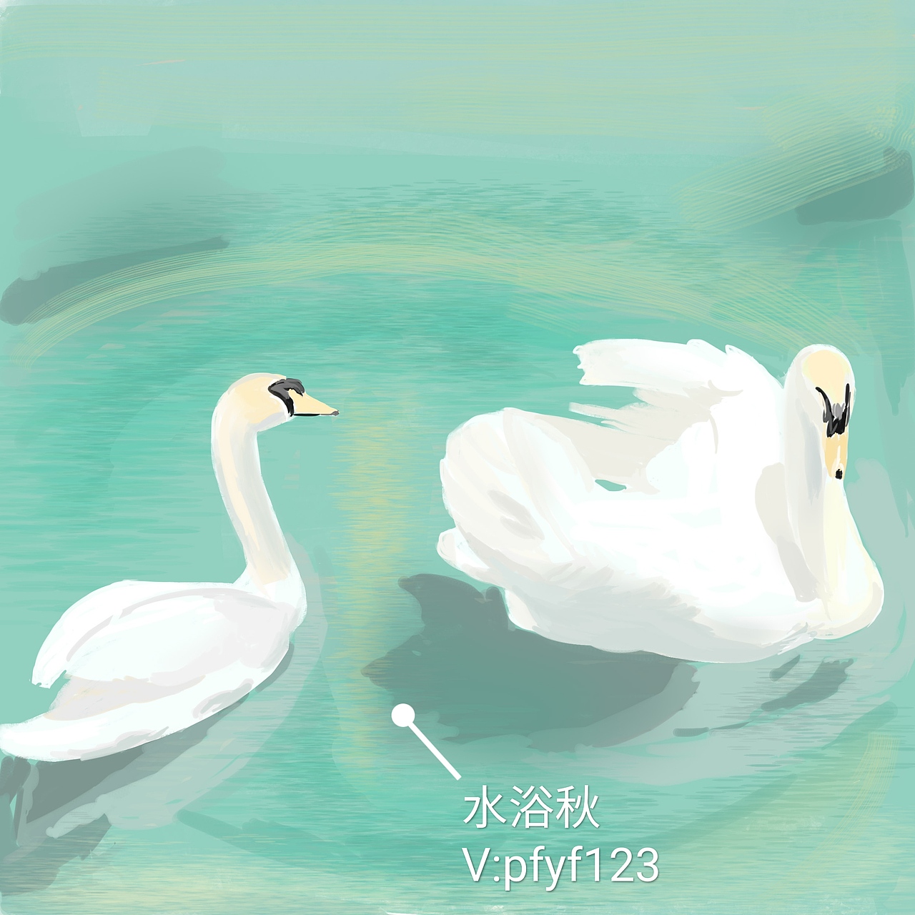 美丽的白天鹅（图ZMTk2OTY0MDMy） - 创作习作 - 站酷设计师水浴秋插画原创素材 - 站酷ZCOOL