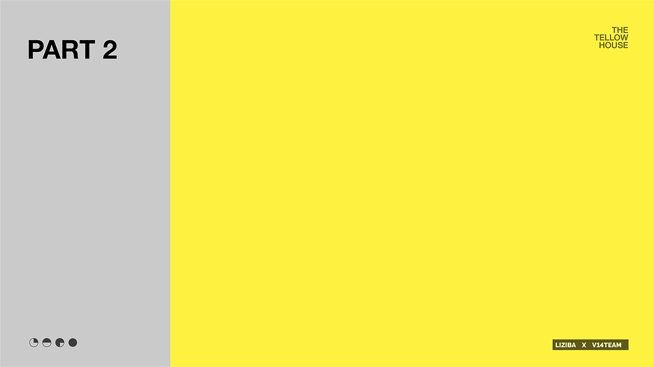 李子坝小黄楼 | 整体品牌形象设计