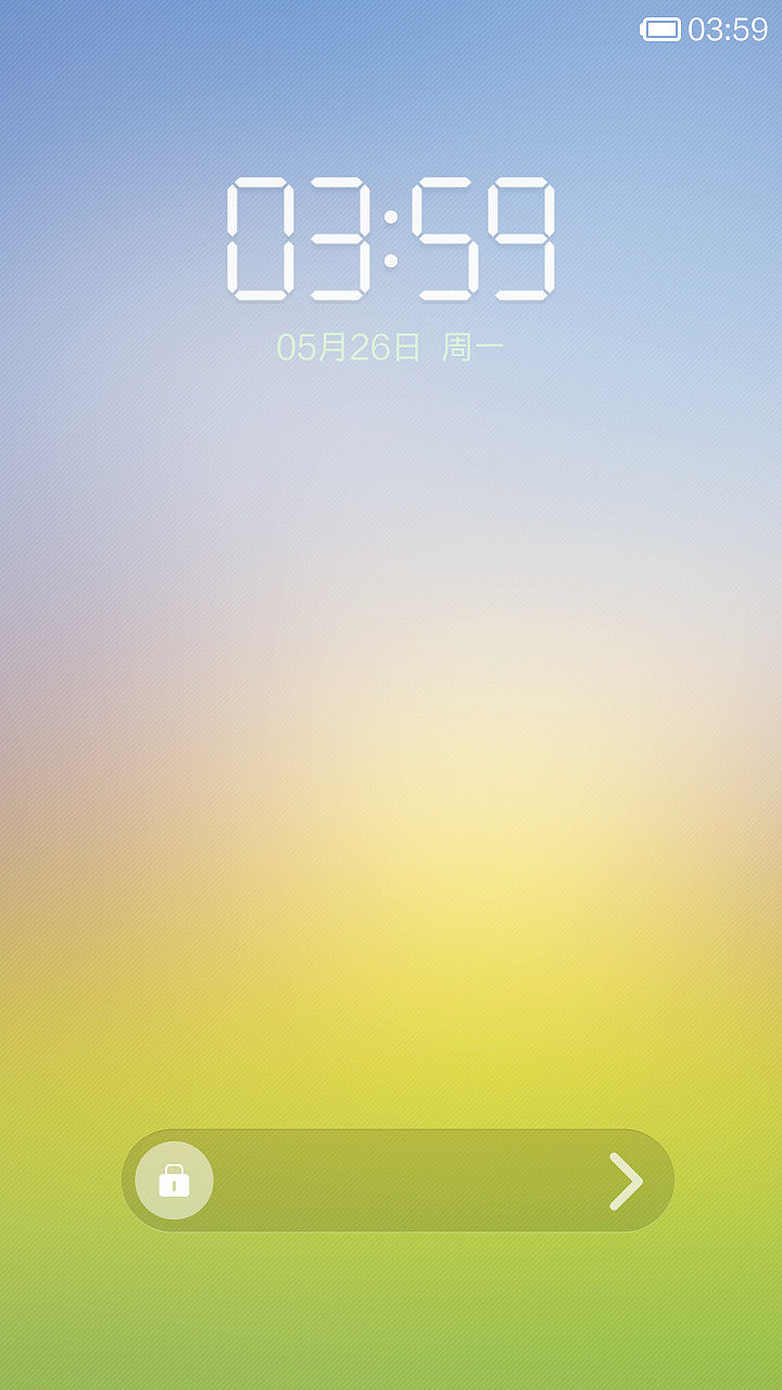 NEWDAY-SUNNY（图ZMTY0NzcwNTI=） - APP界面 - 站酷设计师盒饭兄原创素材 - 站酷ZCOOL