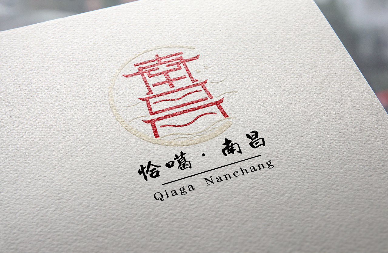 logo设计（图ZODk3OTEzMjQ=） - Logo - 站酷设计师刘常务原创素材 - 站酷ZCOOL