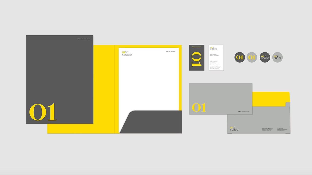 共同概念2017案例合集