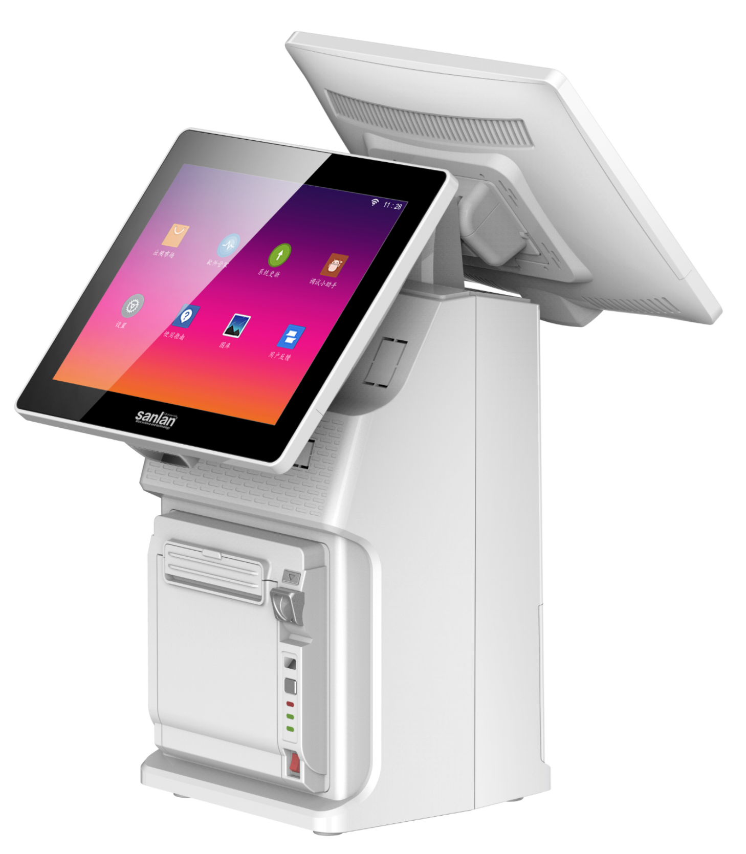三蓝(sanlan)刷脸支付智有触摸屏pos收款机隆重上市